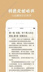 龙8国龙8APP下载